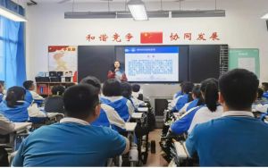 2024年協(xié)同外國語辦學成果_辦學特色