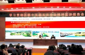 2024年四川省新津中學校園環(huán)境_辦學條件