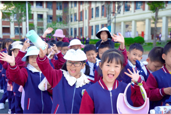 北外附屬東坡外國語學校