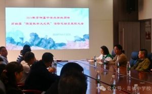 2024年青神中學(xué)校招生政策_(dá)招生計(jì)劃