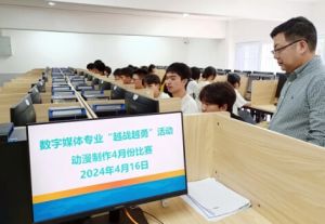 ?2024年樂山市知行旅游職業(yè)高中地址在哪里_通便利嗎