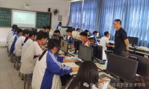 2024年寧南縣職業(yè)技術(shù)學(xué)校占地面積_學(xué)校大嗎
