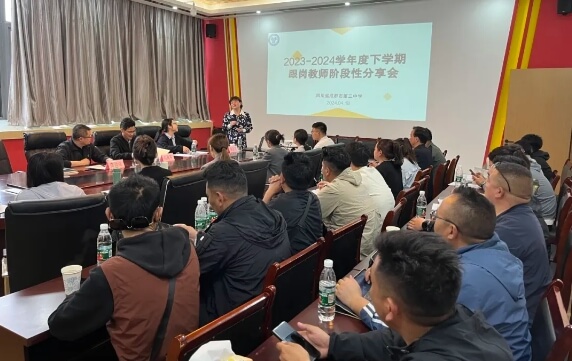 資陽安岳實驗中學