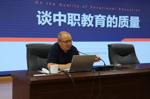 蒲江縣職業(yè)中專學(xué)校