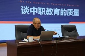 2024年四川省蒲江縣職業(yè)中學(xué)師資概況_師資是否強(qiáng)大