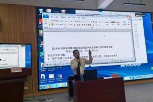 2024年廣漢中學收費標準_教學成績