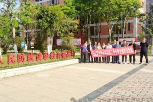 2024年三臺縣劉營職業(yè)高級中學(xué)校招生計(jì)劃_招生優(yōu)勢