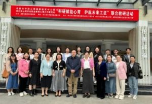 2024年大邑職高辦學(xué)理念_辦學(xué)規(guī)模