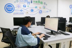 2024年四川五月花技師學(xué)院計算機廣告制作專業(yè)怎么樣_就業(yè)前景