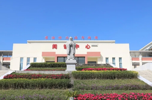 都江堰市領(lǐng)川實(shí)驗(yàn)學(xué)校學(xué)校