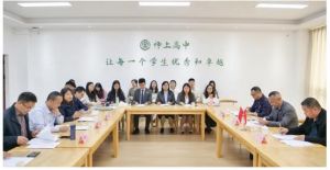 2024年成都市龍泉驛區(qū)師上高級中學校學費多少_升學政策