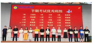 2024年四川省三臺中學好不好_校風怎么樣