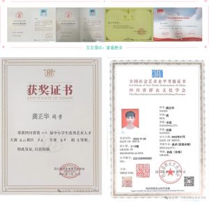 2024年寧南縣職業(yè)技術(shù)學(xué)校校風(fēng)如何_好不好