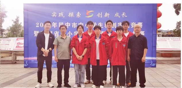 成都市大邑縣正卓教育職業(yè)學(xué)校