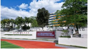 2024年成都市龍泉驛區(qū)東競(jìng)高級(jí)中學(xué)師資力量介紹_師資力量強(qiáng)不強(qiáng)