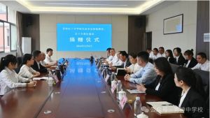 2024年青神中學(xué)校師資力量介紹_師資力量強(qiáng)不強(qiáng)