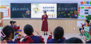 2024年北外附屬東坡外國語學校師資力量介紹_師資力量強不強
