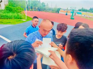 2024年成都市新津區(qū)成外學(xué)校學(xué)費多少_學(xué)費貴不貴