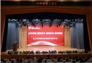 2024年達(dá)州技師學(xué)院師資隊伍介紹_師資力量強(qiáng)不強(qiáng)