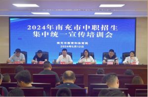2024年四川省服裝藝術(shù)學校校園環(huán)境介紹_校園環(huán)境好不好
