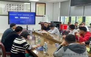 2024年四川省彭州市敖平中學(xué)師資力量介紹_師資力量強(qiáng)不強(qiáng)