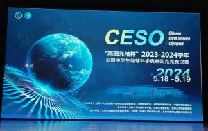 2024年成都西川匯錦都學(xué)校教學(xué)設(shè)施有哪些_教學(xué)設(shè)施是否先進(jìn)