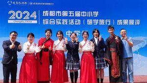 2024年都江堰市領(lǐng)川實驗學(xué)校教學(xué)設(shè)施介紹_教學(xué)設(shè)施是否先進(jìn)