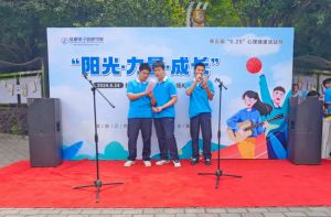 2024年成都電子信息學(xué)校教學(xué)設(shè)施有哪些_教學(xué)設(shè)施是否先進(jìn)