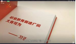2024年中鐵工程職業(yè)技術學校教學設施有哪些_教學設施是否先進