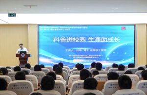 2024年新津實驗高中教學設施介紹_教學設施是否先進