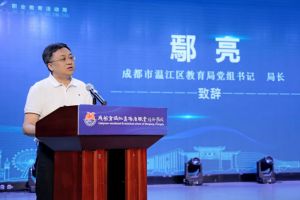 2024年成都市溫江區(qū)燎原職業(yè)技術(shù)學(xué)校教學(xué)設(shè)施介紹_教學(xué)設(shè)施是否先進(jìn)