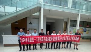 2024年德陽(yáng)通用職教教學(xué)設(shè)施介紹_教學(xué)設(shè)施是否先進(jìn)