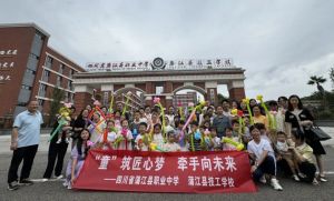 2024年四川省蒲江縣職業(yè)中學(xué)學(xué)校教學(xué)設(shè)施介紹_教學(xué)設(shè)施是否先進(jìn)