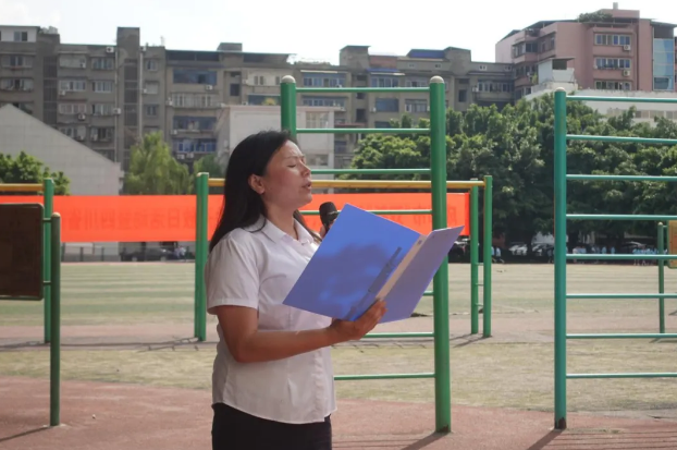 成都石室陽安學校