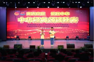 2024年成都市溫江區(qū)燎原職業(yè)技術(shù)學(xué)校學(xué)校專(zhuān)業(yè)介紹_專(zhuān)業(yè)實(shí)力怎么樣