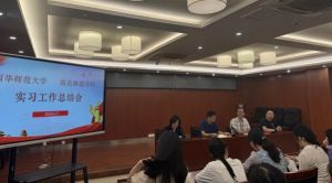 2024年四川省南充師范學校學校是高職學校還是中職學校_學校取得的榮譽介紹