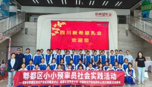 2024年石室蜀都中學(xué)學(xué)校校園環(huán)境介紹_校園環(huán)境好不好