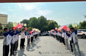 2024年四川省合江縣職業(yè)高級中學校學校是民辦還是公辦學校_學校獲得過哪些榮譽