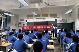 2024年四川省溫江中學師資力量介紹_師資力量是否強大