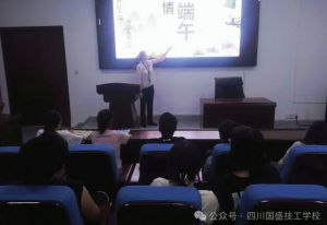 2024年四川國(guó)盛技工學(xué)校教學(xué)設(shè)施介紹_教學(xué)設(shè)施是否先進(jìn)