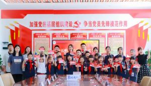 2024年北外附屬東坡外國語學校學校辦學條件介紹_辦學條件好不好
