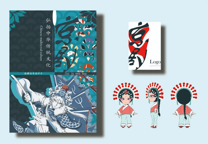 四川托普計(jì)算機(jī)職業(yè)學(xué)校