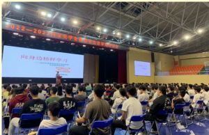 2024年四川理工技師學院學校辦學條件介紹_辦學條件好不好