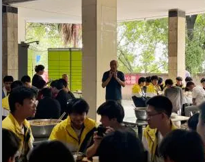 自貢市東方職業(yè)技術學校