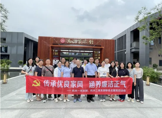 成都鐵路衛(wèi)生學(xué)校