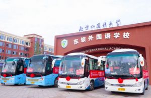 2024年北外附屬東坡外國語學校學校介紹_學校好不好