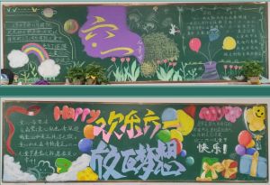 2024年四川省綿陽第一中學學校硬件設施介紹_學校硬件設施是否先進