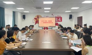 2024年四川省蒲江縣職業(yè)中學(xué)學(xué)校辦學(xué)宗旨介紹_辦學(xué)宗旨是否先進(jìn)