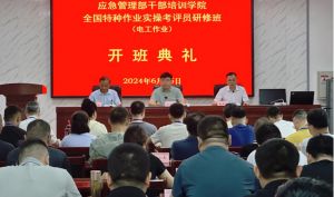 2024年天府新區(qū)信息職業(yè)學(xué)院學(xué)校文化傳統(tǒng)介紹_學(xué)校文化傳統(tǒng)好不好