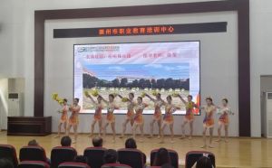2024年崇州市職教中心學(xué)校獲得過(guò)哪些榮譽(yù)獎(jiǎng)項(xiàng)_學(xué)校的榮譽(yù)獎(jiǎng)項(xiàng)好不好